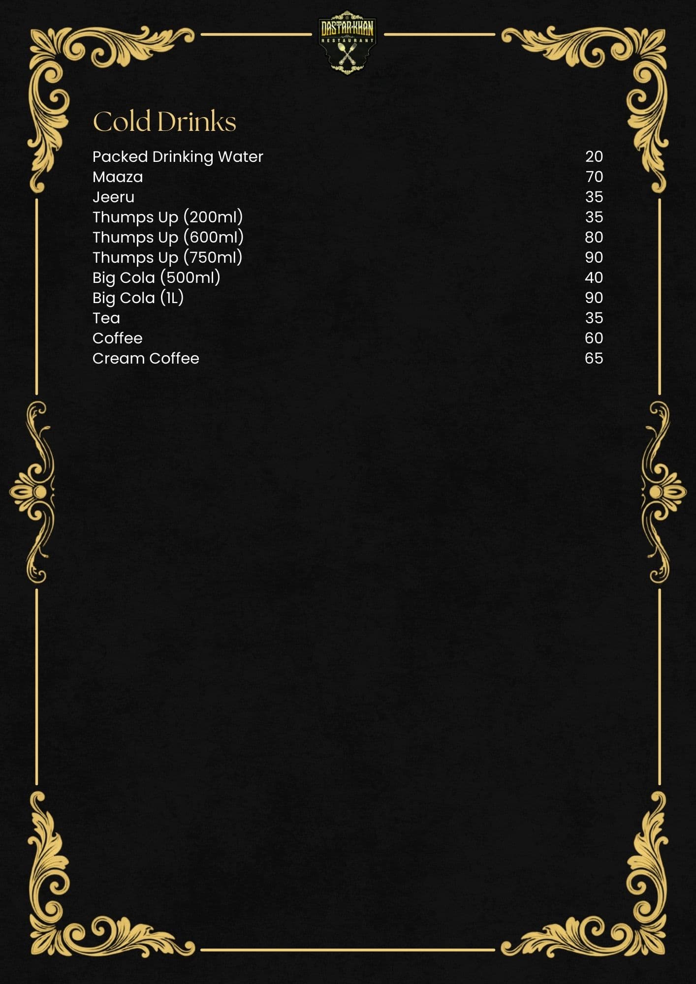 Menu Page 15