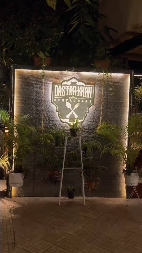 DastarKhan Restaurant Mobile Banner
